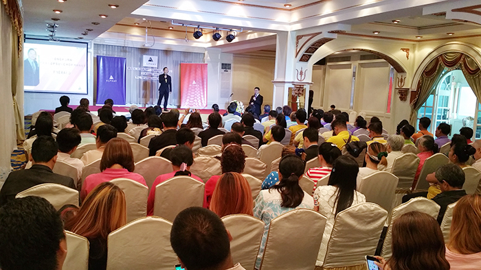 專(zhuān)題報(bào)道