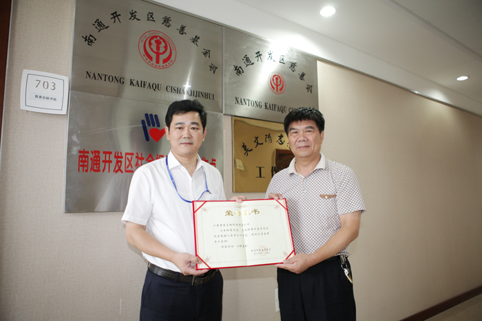 專(zhuān)題報(bào)道