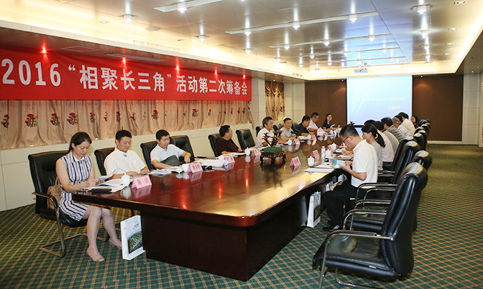 專(zhuān)題報(bào)道