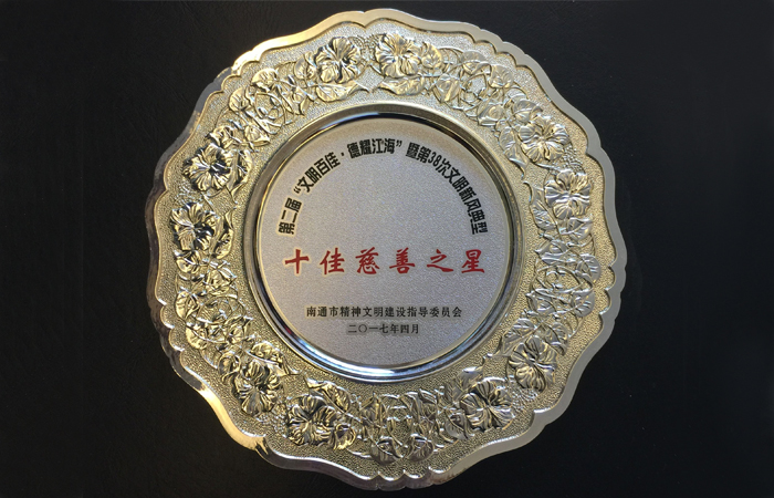 專(zhuān)題報(bào)道