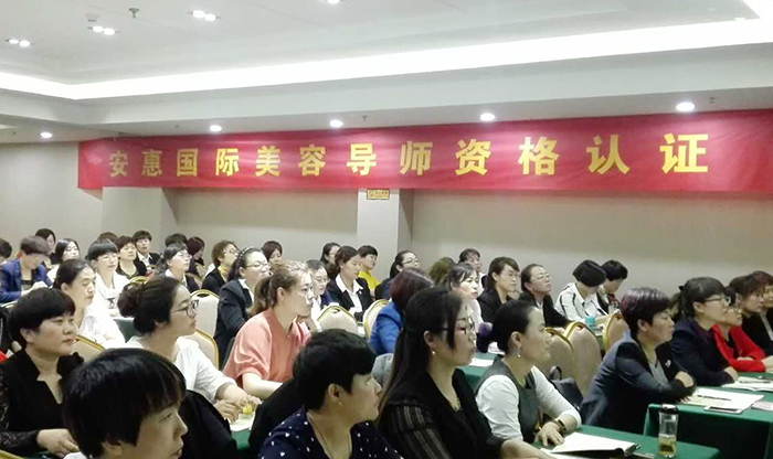 專(zhuān)題報(bào)道