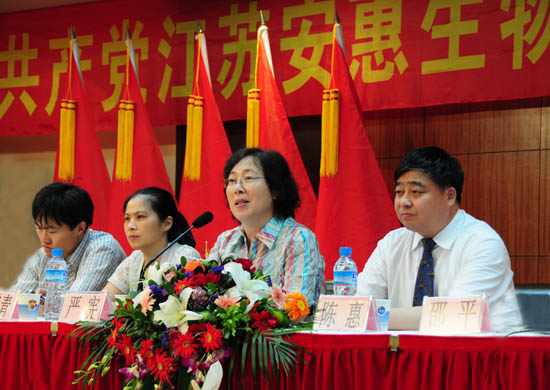 圖片關鍵詞 圖片關鍵詞