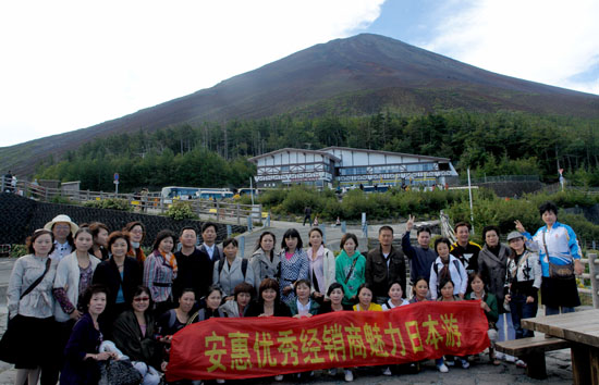 圖片關鍵詞 圖片關鍵詞