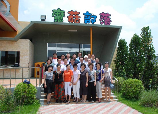 圖片關(guān)鍵詞 圖片關(guān)鍵詞