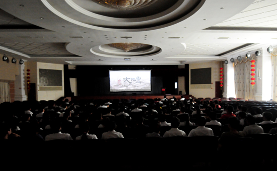 圖片關(guān)鍵詞 圖片關(guān)鍵詞