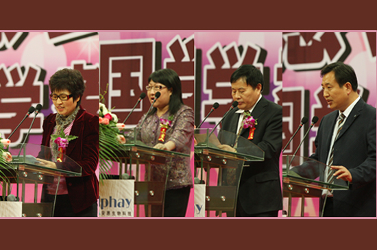 圖片關鍵詞 圖片關鍵詞