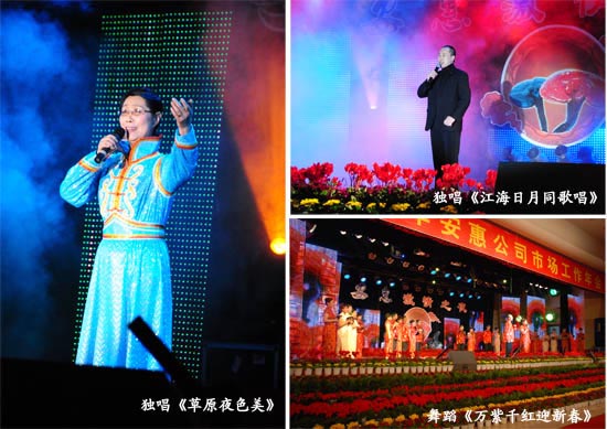 圖片關鍵詞 圖片關鍵詞