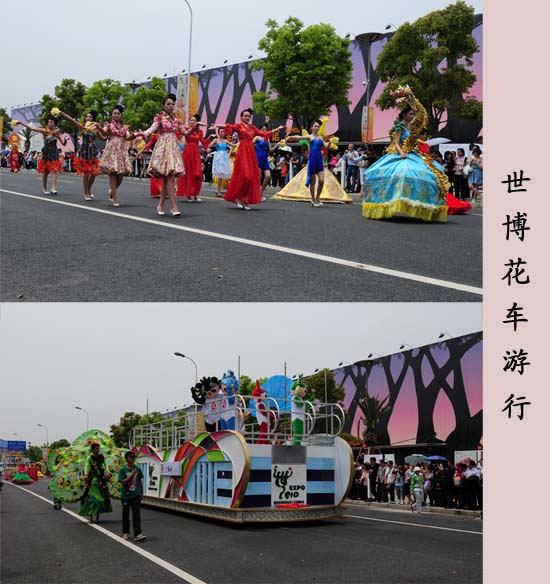 圖片關(guān)鍵詞 圖片關(guān)鍵詞