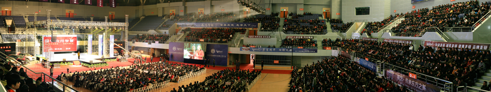 圖片關鍵詞 圖片關鍵詞