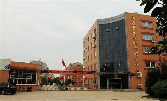 圖片關(guān)鍵詞 圖片關(guān)鍵詞