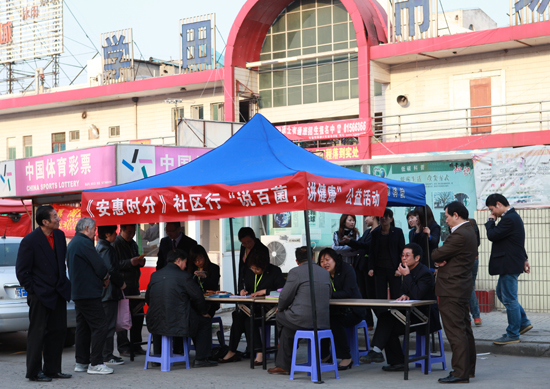 圖片關(guān)鍵詞 圖片關(guān)鍵詞