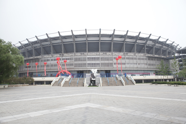 圖片關(guān)鍵詞 圖片關(guān)鍵詞