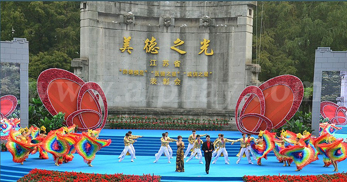 圖片關鍵詞 圖片關鍵詞