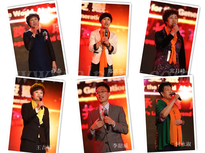 圖片關(guān)鍵詞 圖片關(guān)鍵詞