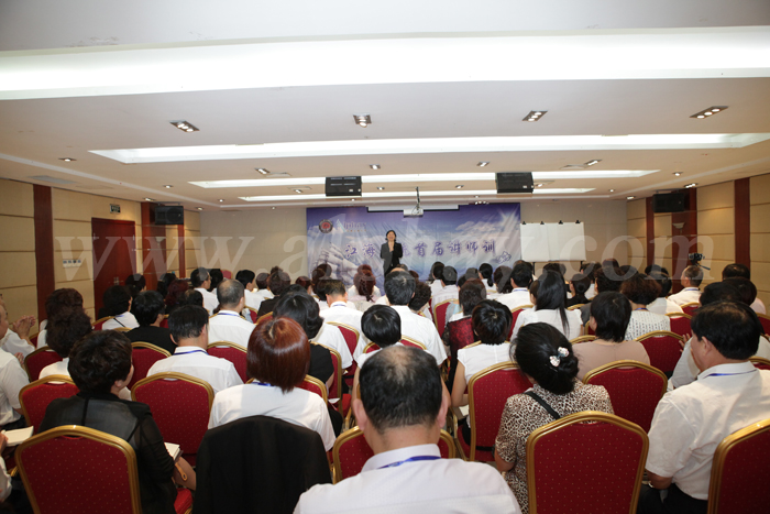 圖片關鍵詞 圖片關鍵詞