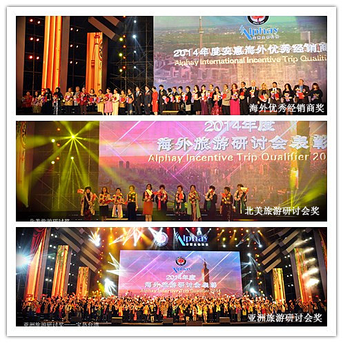 圖片關鍵詞 圖片關鍵詞