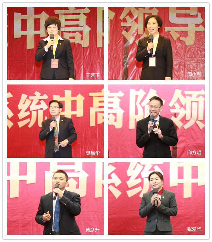 圖片關鍵詞 圖片關鍵詞