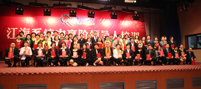 圖片關鍵詞 圖片關鍵詞