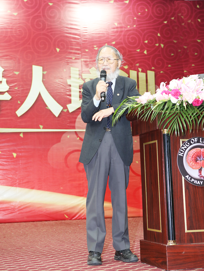 圖片關鍵詞 圖片關鍵詞