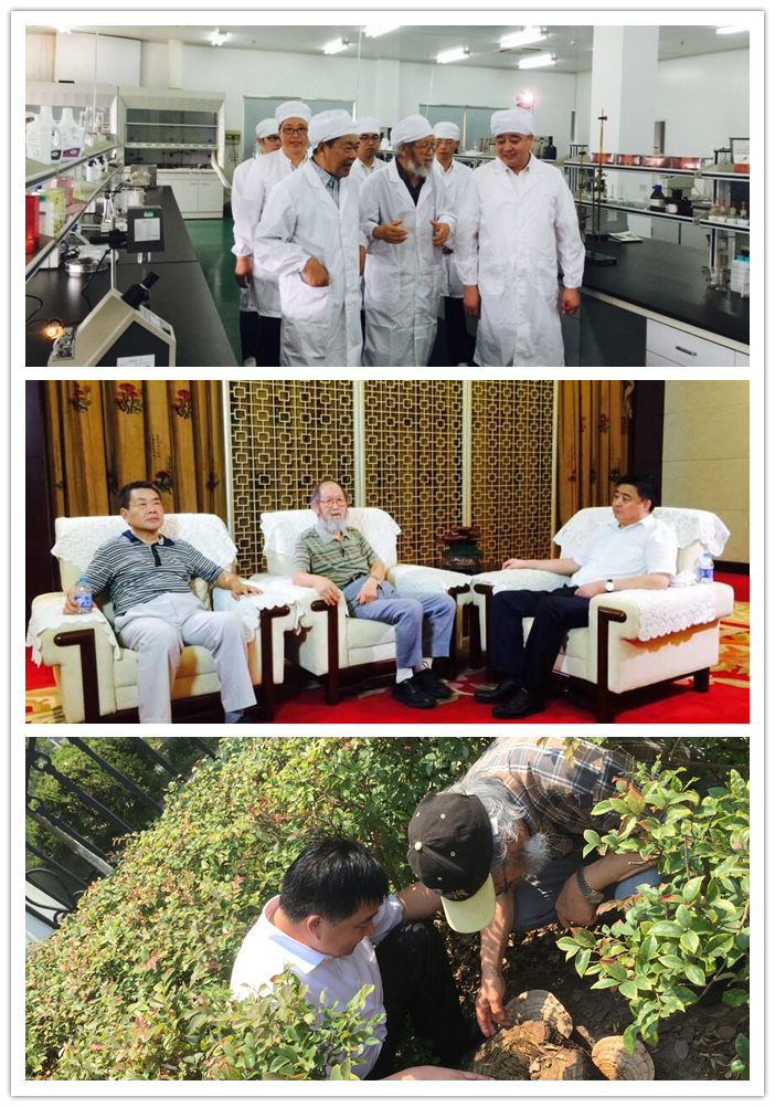 圖片關鍵詞 圖片關鍵詞