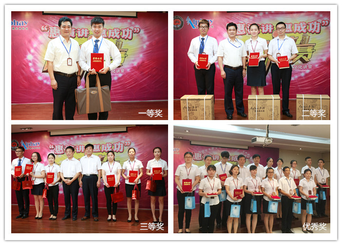 圖片關鍵詞 圖片關鍵詞