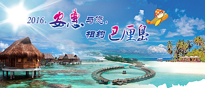 圖片關(guān)鍵詞 圖片關(guān)鍵詞