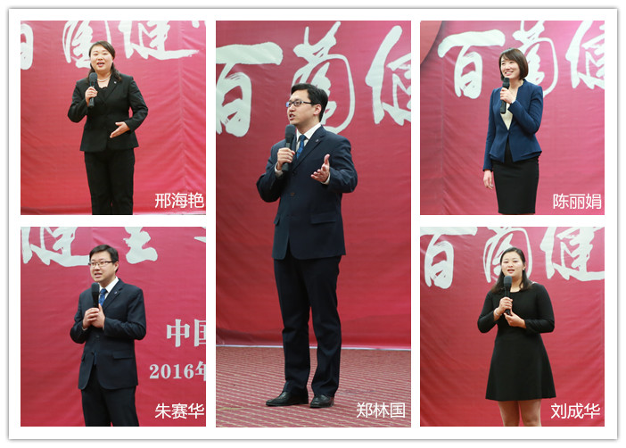 圖片關鍵詞 圖片關鍵詞