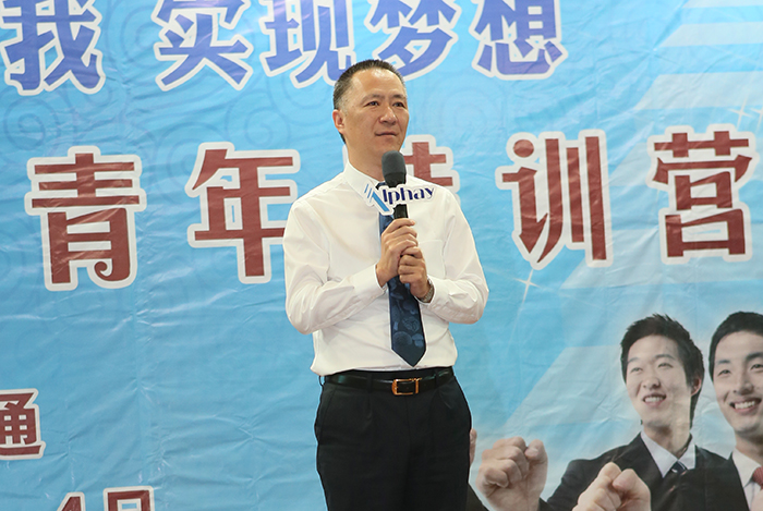 圖片關鍵詞 圖片關鍵詞