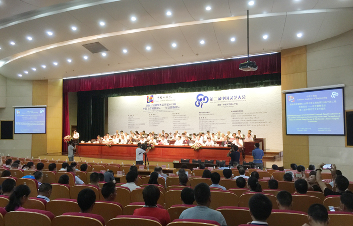 圖片關鍵詞 圖片關鍵詞