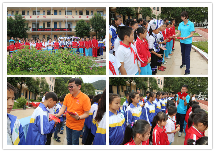 圖片關鍵詞 圖片關鍵詞