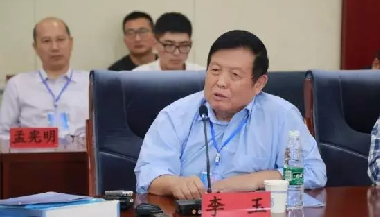 圖片關鍵詞 http://m.bjchsi.com.cn/ewebeditor/uploadfile/20180912093514388001.png