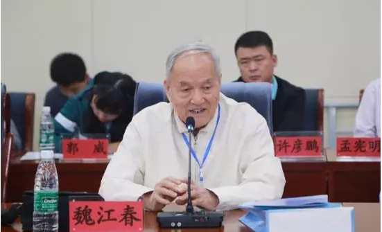 圖片關鍵詞 http://m.bjchsi.com.cn/ewebeditor/uploadfile/20180912093457405001.png