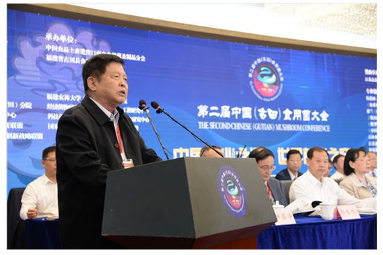 圖片關鍵詞 - 說明: https://mmbiz.qpic.cn/mmbiz_jpg/OnRbAd1HL44aAFXOtM51hcdQmTaxFvfQ35dxxk7giaPAlkHZicad0jBZPw7W5okMgVh5yB7yCGatznSomqZZVs5Q/640?wx_fmt=jpeg&tp=webp&wxfrom=5&wx_lazy=1&wx_co=1