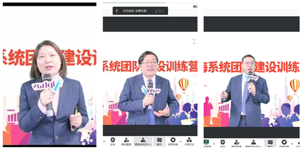 圖片關鍵詞 圖片關鍵詞