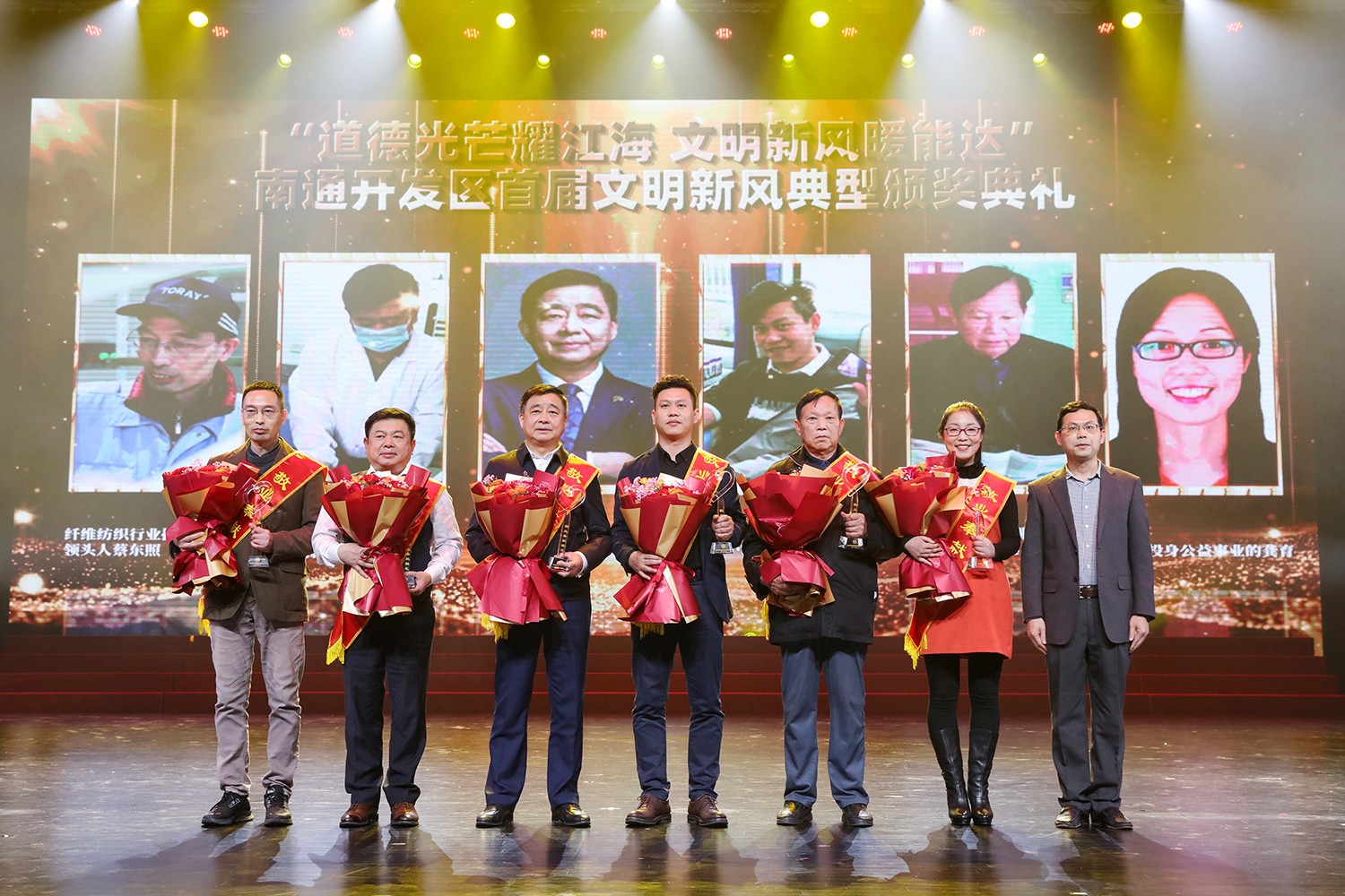 圖片關鍵詞 圖片關鍵詞