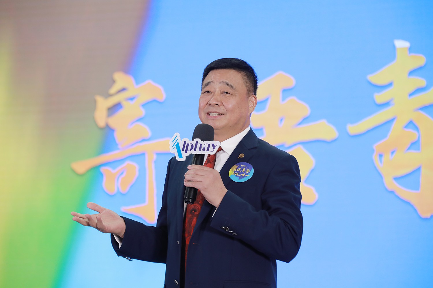 圖片關鍵詞 圖片關鍵詞