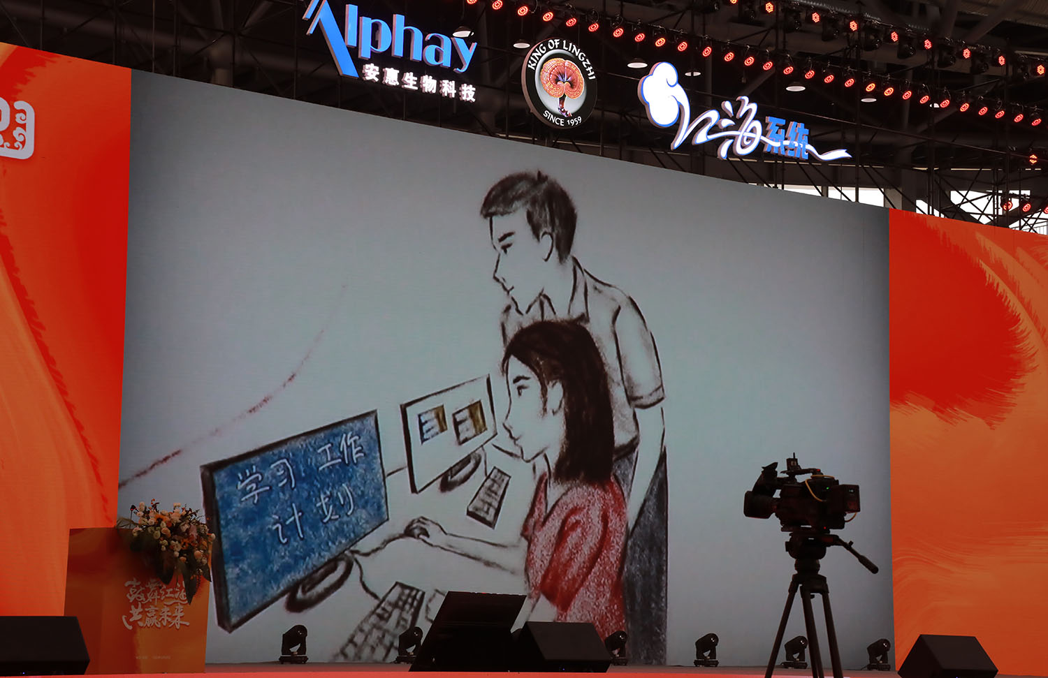 圖片關(guān)鍵詞 圖片關(guān)鍵詞