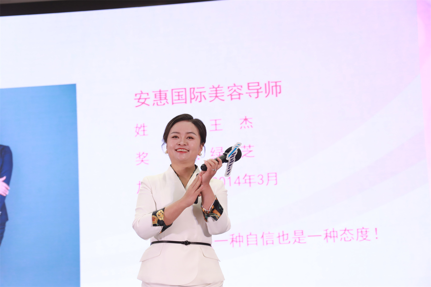 圖片關鍵詞 圖片關鍵詞