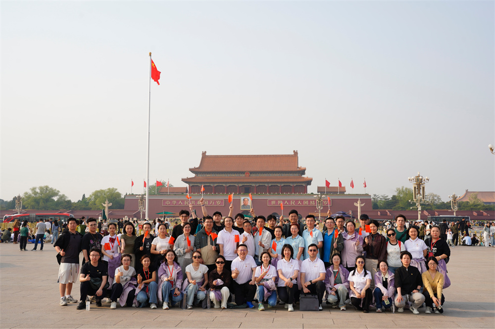 圖片關(guān)鍵詞