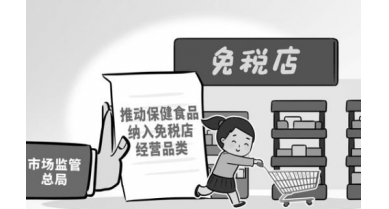 行業(yè)動(dòng)態(tài)